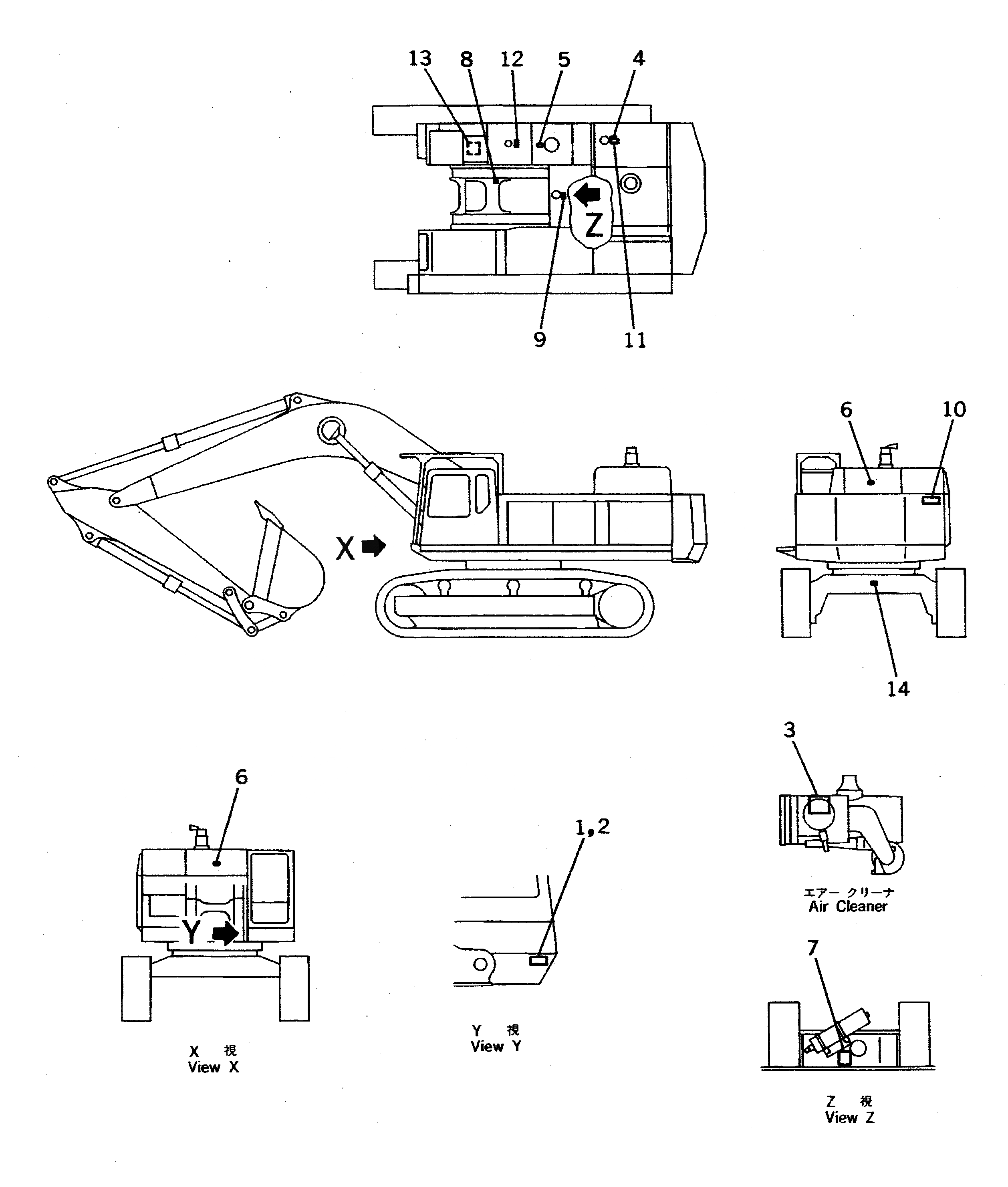 Схема запчастей Komatsu PC650-5 - МАРКИРОВКА (OPERATING И ПРЕДУПРЕЖДАЮЩ. МАРКИРОВКА) (ПОРТУГАЛ.)(№-78) МАРКИРОВКА