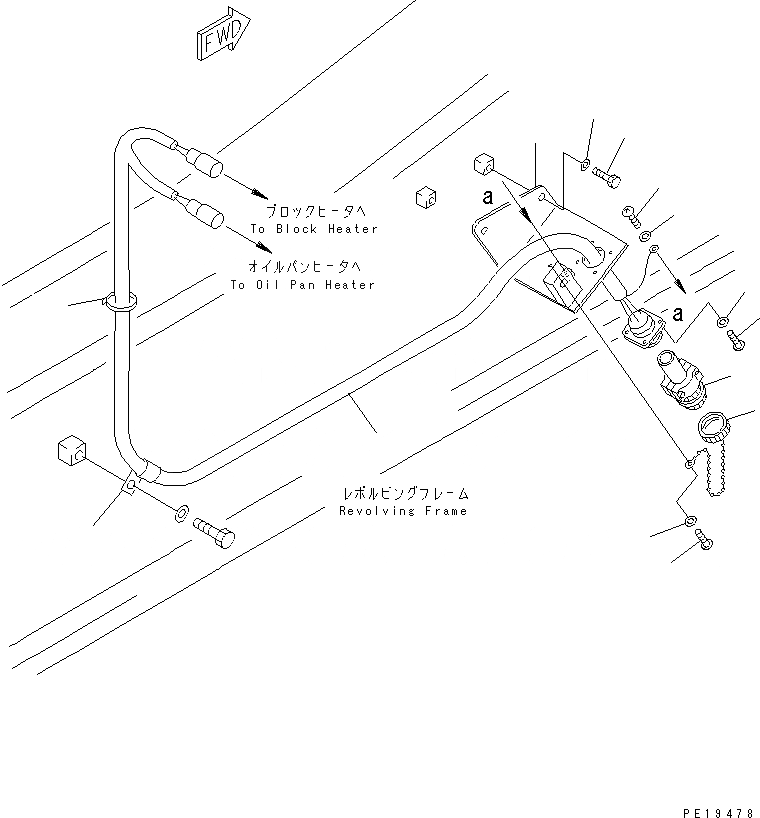 Схема запчастей Komatsu PC650-5 - БЛОК ЦИЛИНДРОВ И ОБОГРЕВ. МАСЛ. ПОДДОНА (МОРОЗОУСТОЙЧИВ. СПЕЦ-Я СПЕЦ-Я.) (КРОМЕ ЯПОН.) РАЗНОЕ
