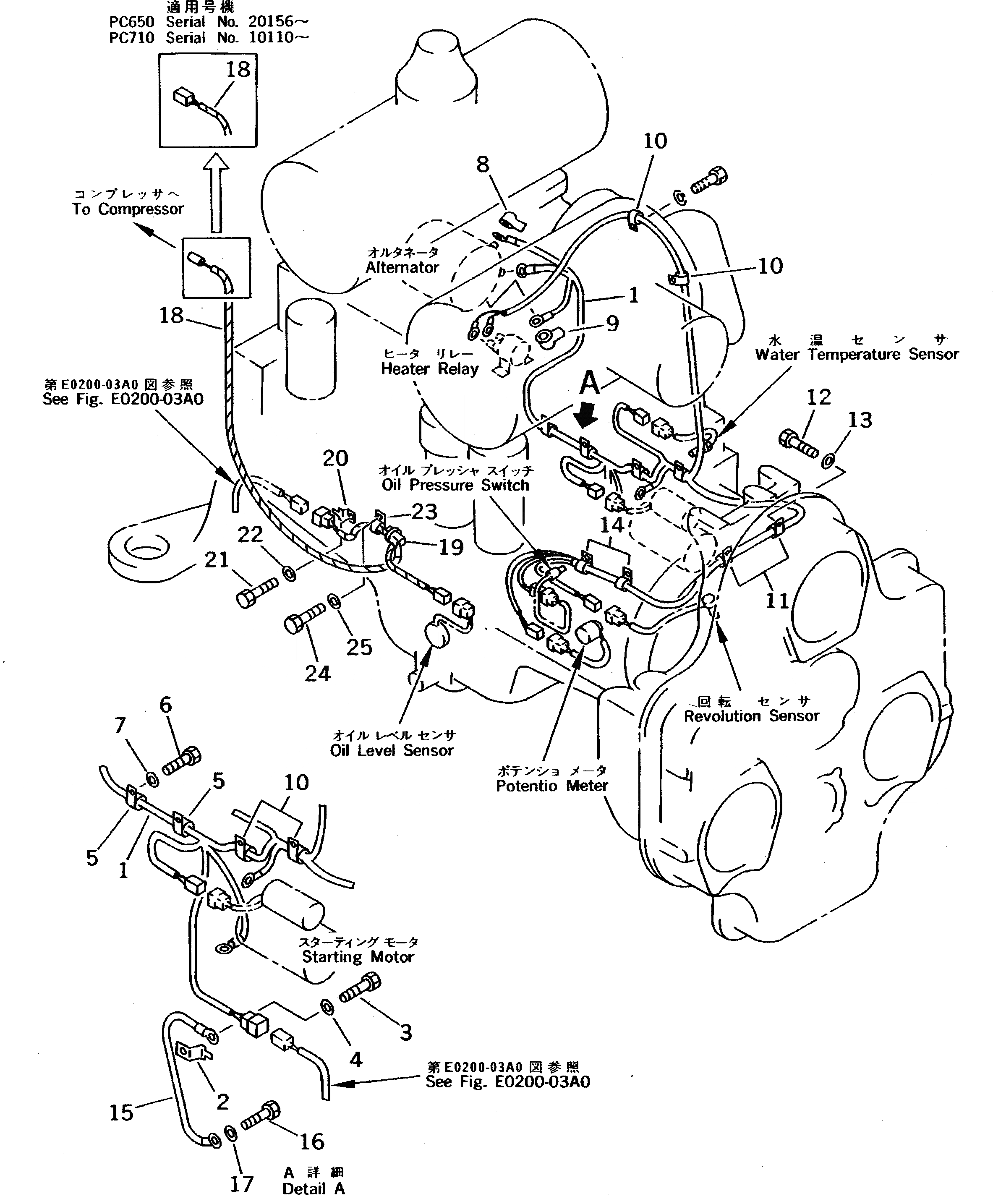 Схема запчастей Komatsu PC650-5 - ЭЛЕКТРИКА (Э/ПРОВОДКА ДВИГАТЕЛЯ) ЭЛЕКТРИКА