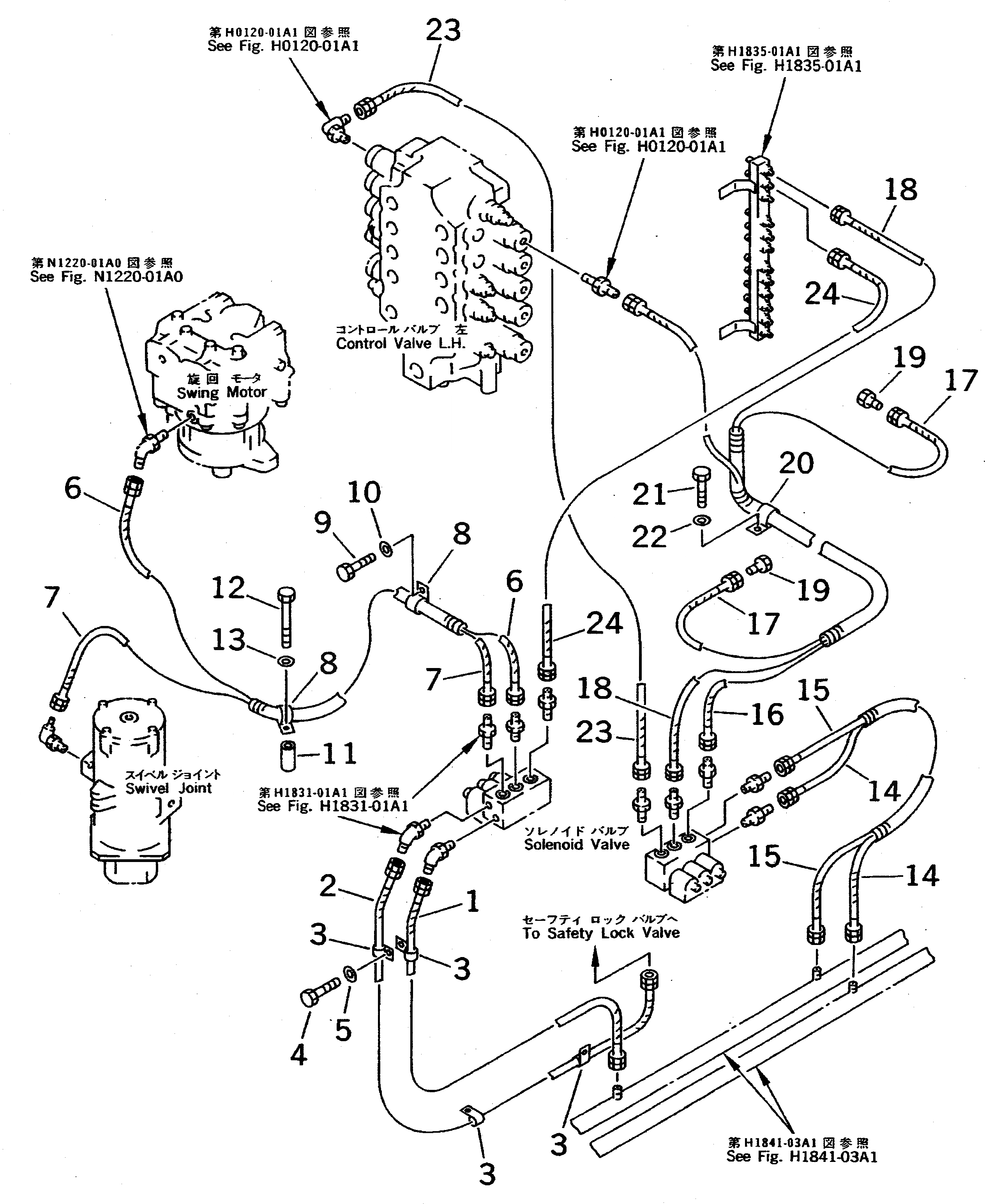 Схема запчастей Komatsu PC650-5 - СОЛЕНОИДНЫЙ КЛАПАН ЛИНИЯ (ДЛЯ ПОГРУЗ.)(№88-) ГИДРАВЛИКА