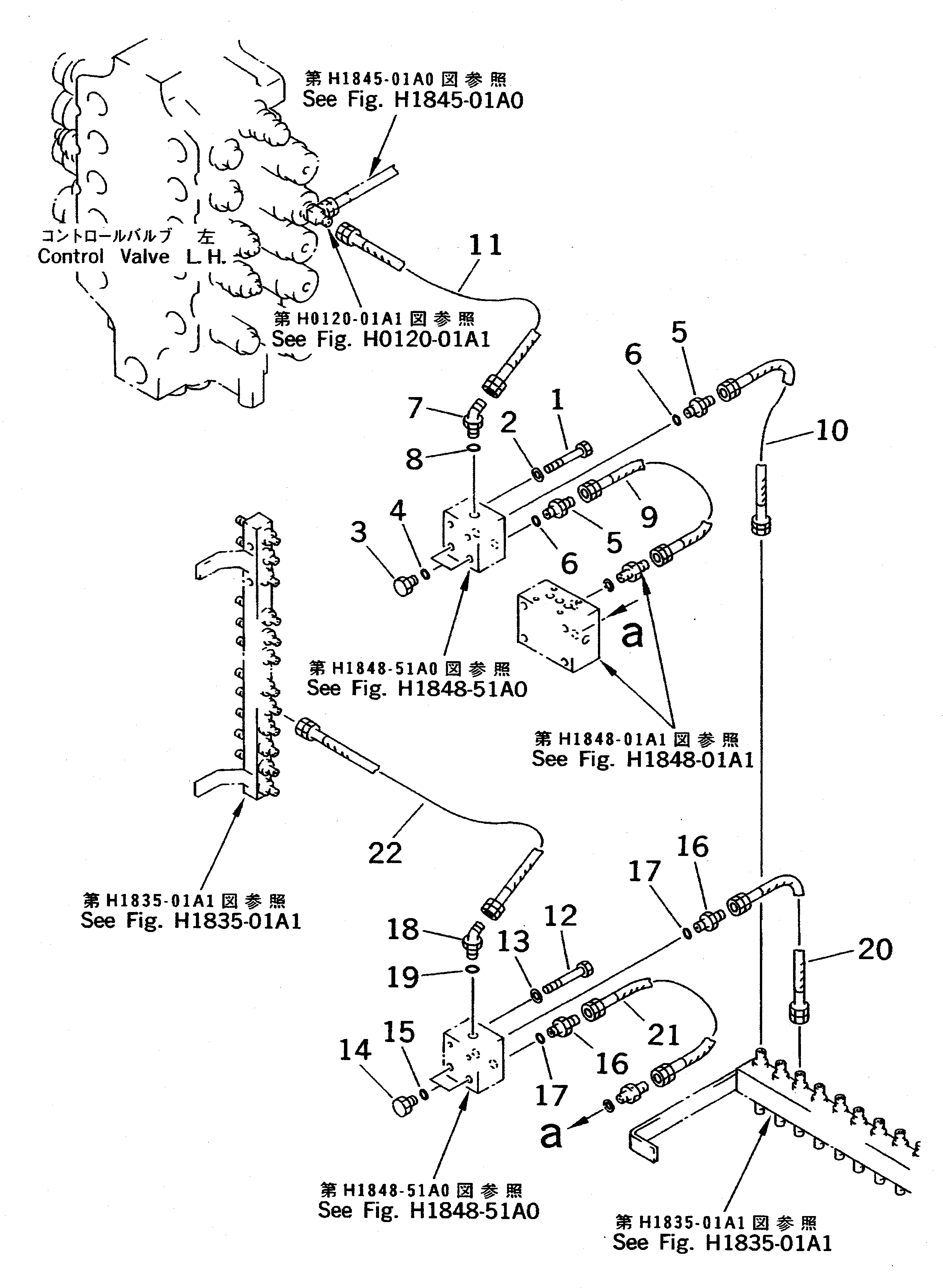 Схема запчастей Komatsu PC650-5 - СТРЕЛА COMPENSATE ТРУБЫ (/) (ДЛЯ ПОГРУЗ.) (С -POSITION АВТОМАТИЧ. COMPENSATION) ГИДРАВЛИКА