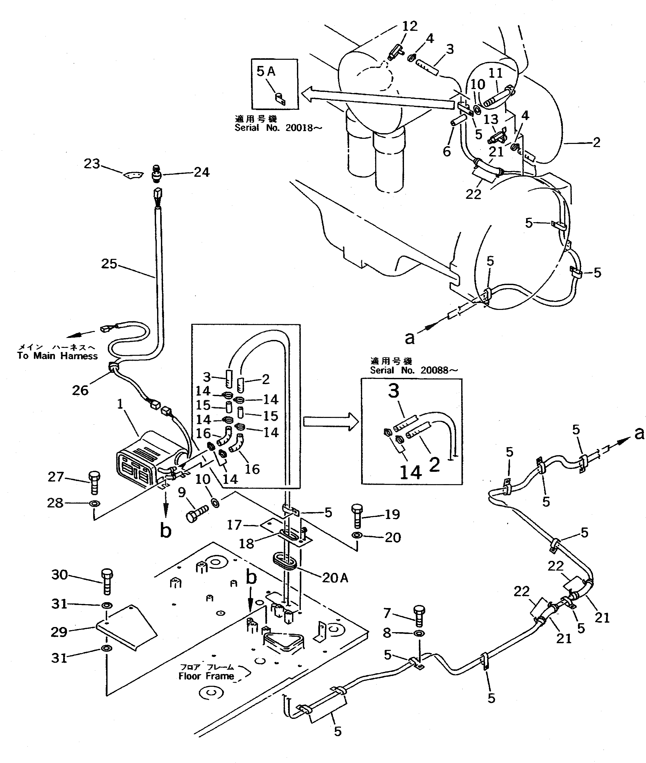 Схема запчастей Komatsu PC650-5 - ОБОГРЕВАТЕЛЬ. КАБИНА ОПЕРАТОРА И СИСТЕМА УПРАВЛЕНИЯ