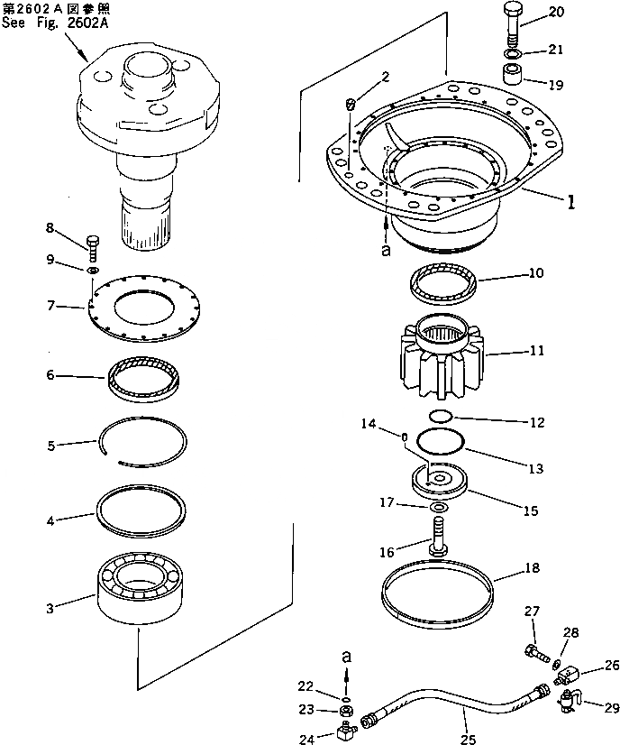 Схема запчастей Komatsu PC650LC-3 - МЕХАНИЗМ ПОВОРОТА (/)(№9-) ПОВОРОТН. СИСТЕМА