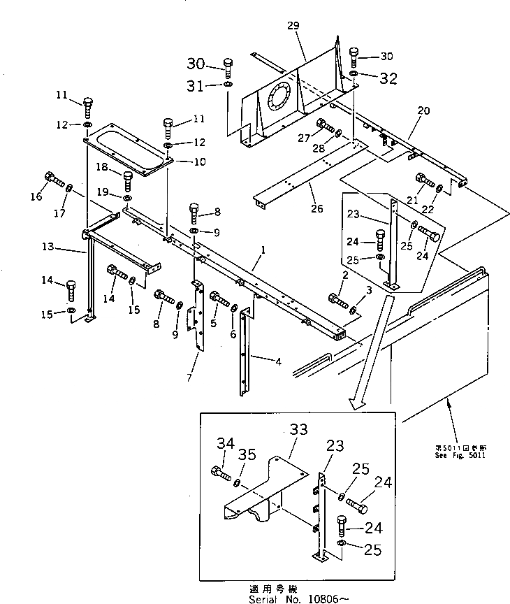 Схема запчастей Komatsu PC650LC-3 - РАМА И КРЫШКА(ДЛЯ ОТСЕК ДВИГАТЕЛЯ) ЧАСТИ КОРПУСА