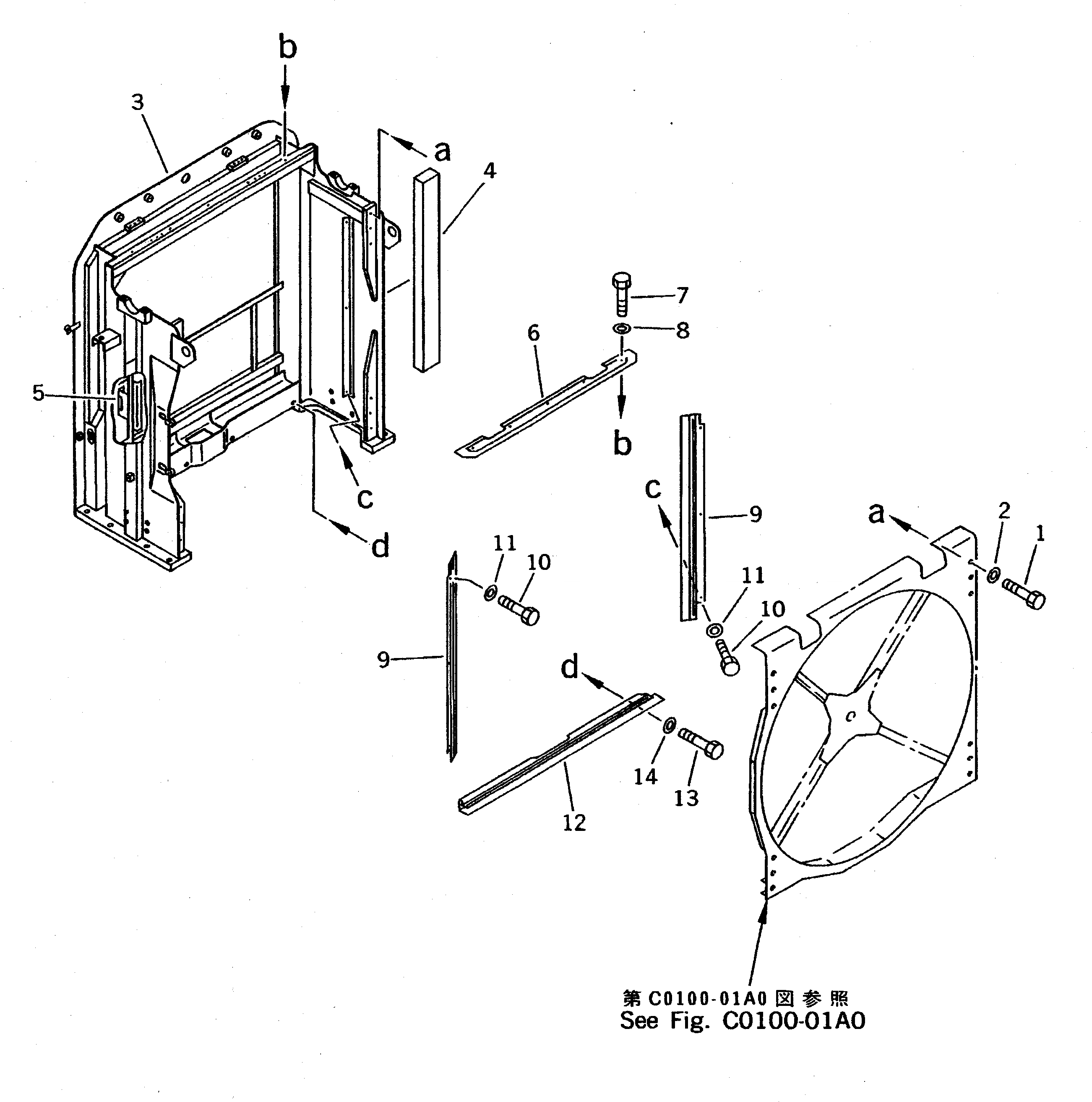 Схема запчастей Komatsu PC650LC-5 - ОХЛАЖД-Е (ЗАЩИТА РАДИАТОРА) СИСТЕМА ОХЛАЖДЕНИЯ