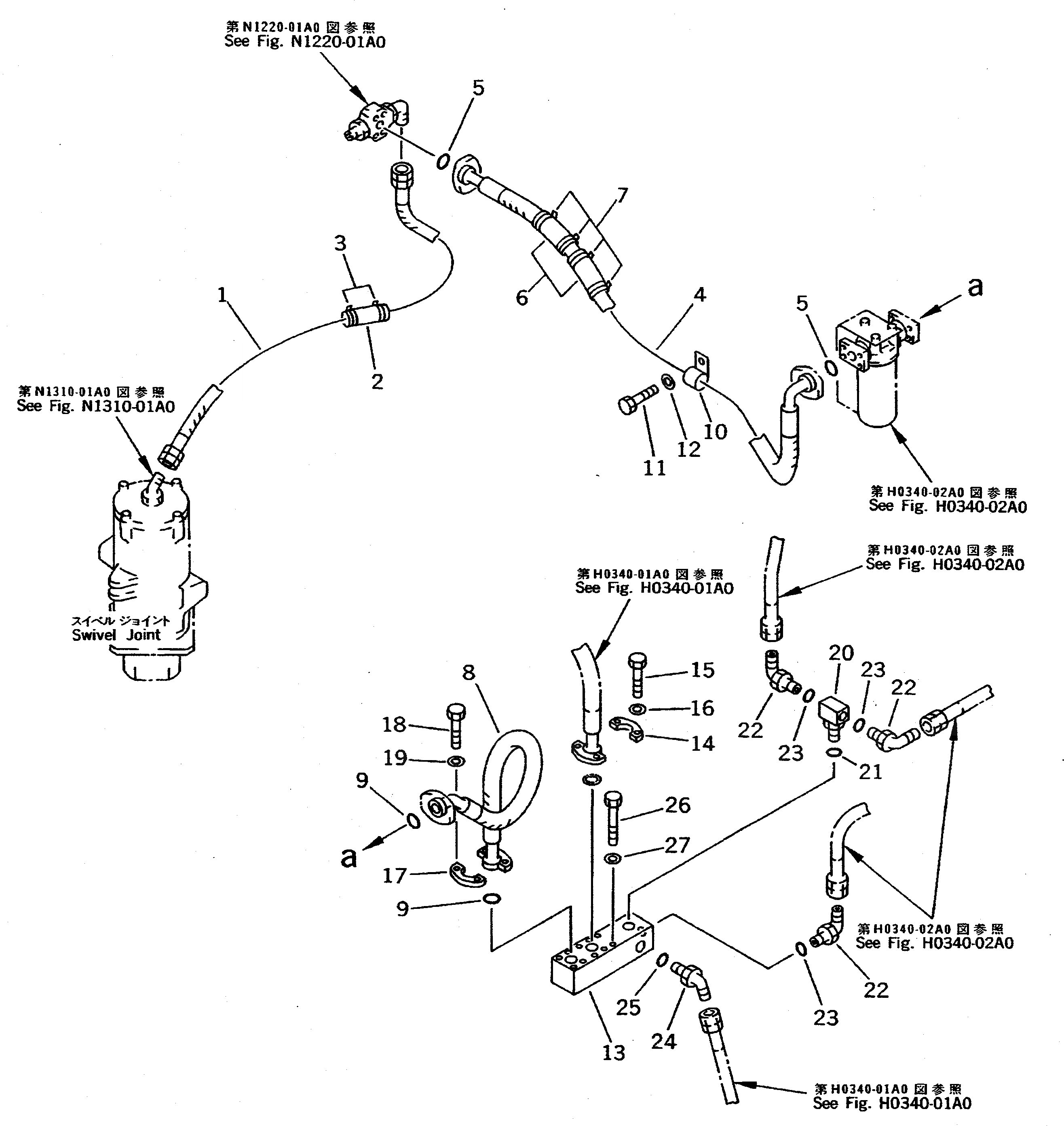 Схема запчастей Komatsu PC650LC-5 - ВОЗВРАТН. ЛИНИЯ (МОТОР ПОВОРОТА - БЛОК) ГИДРАВЛИКА
