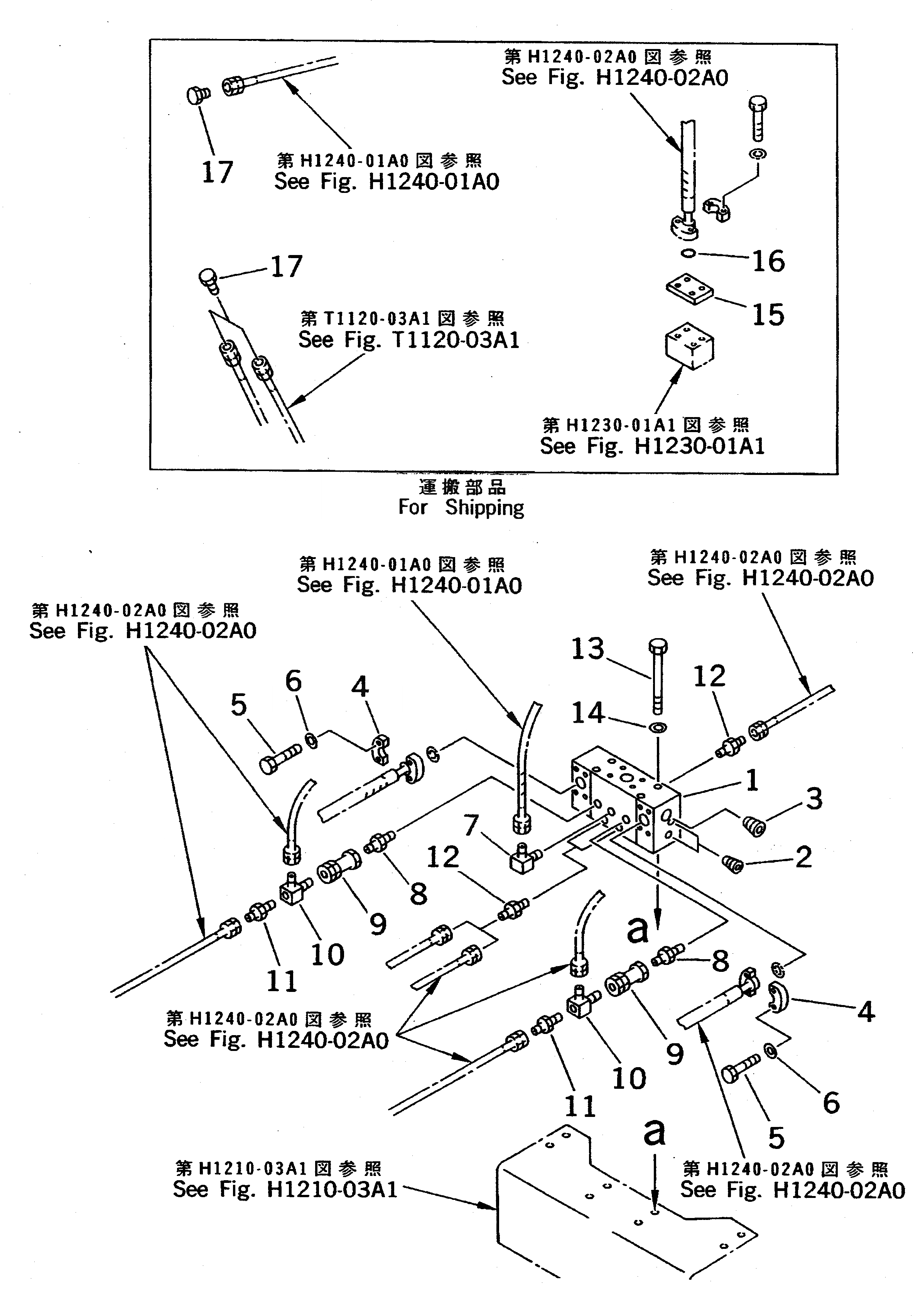 Схема запчастей Komatsu PC650LC-5 - ГЛАВН. ТРУБЫ (BRANK) (ДЛЯ ПРЕДОТВРАЩЕНИЕ СМЕЩЕНИЮ КЛАПАН) ГИДРАВЛИКА