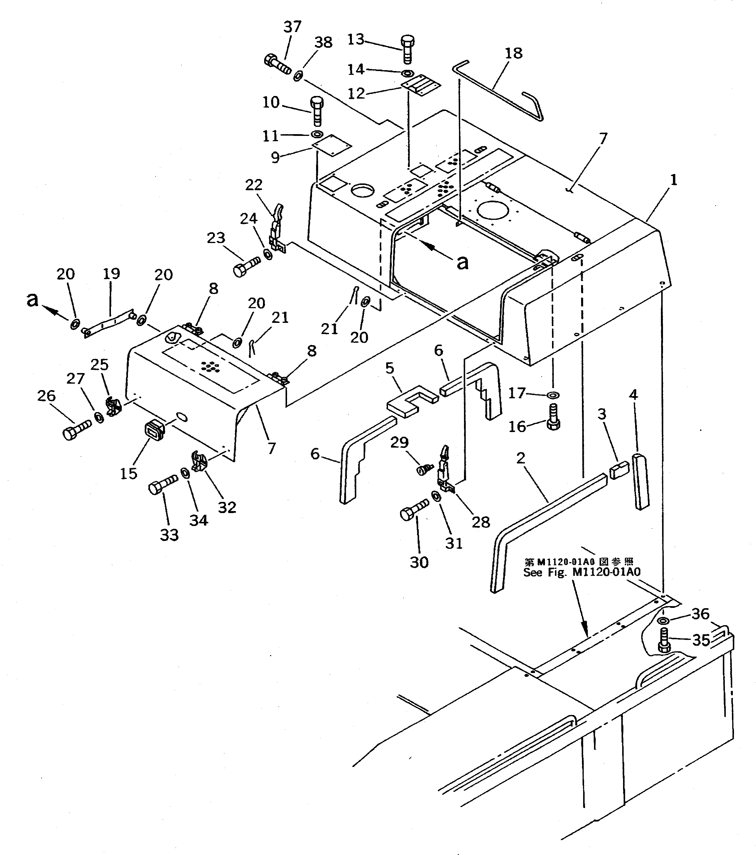 Схема запчастей Komatsu PC650LC-5 - КАПОТ (АНТИВАНДАЛЬН.)(№-) ЧАСТИ КОРПУСА