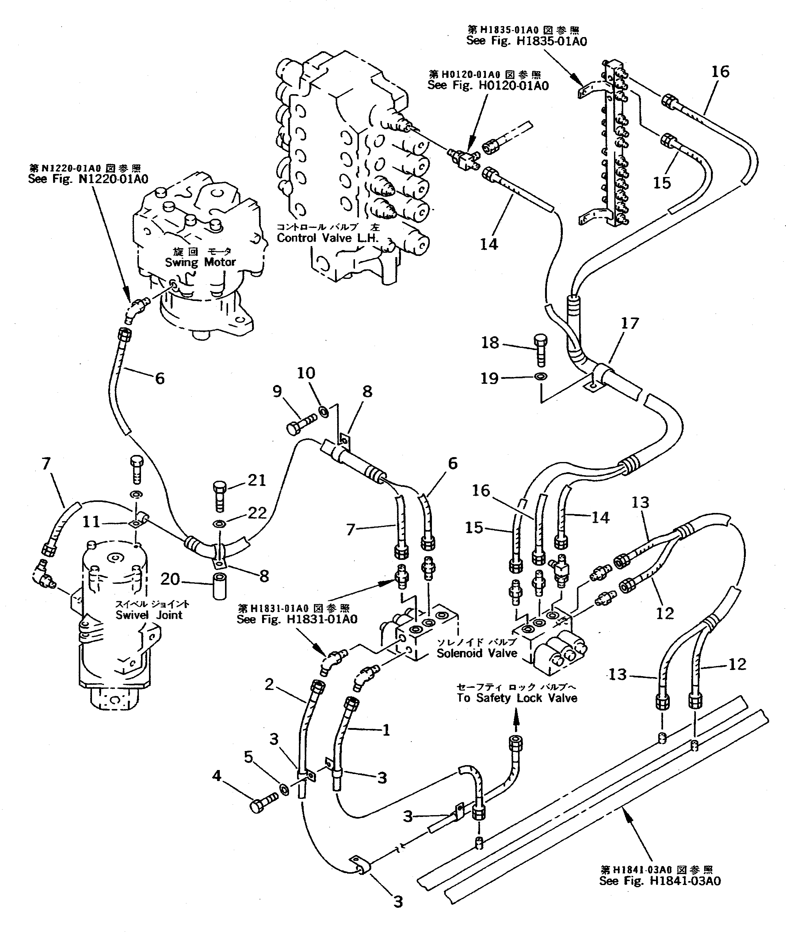 Схема запчастей Komatsu PC650SE-5 - СОЛЕНОИДНЫЙ КЛАПАН ЛИНИЯ ГИДРАВЛИКА
