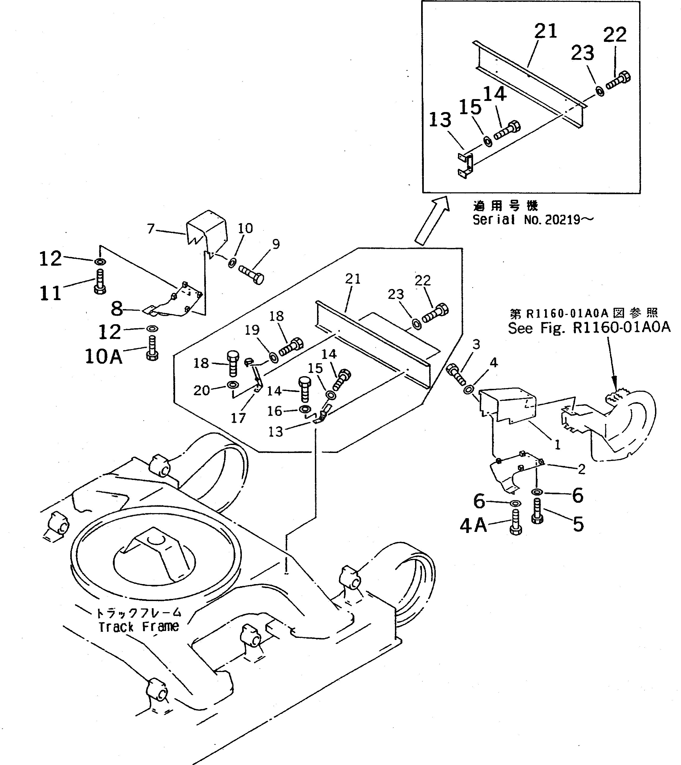 Схема запчастей Komatsu PC650SE-5 - МОТОР ХОДА COVER(№-) ХОДОВАЯ