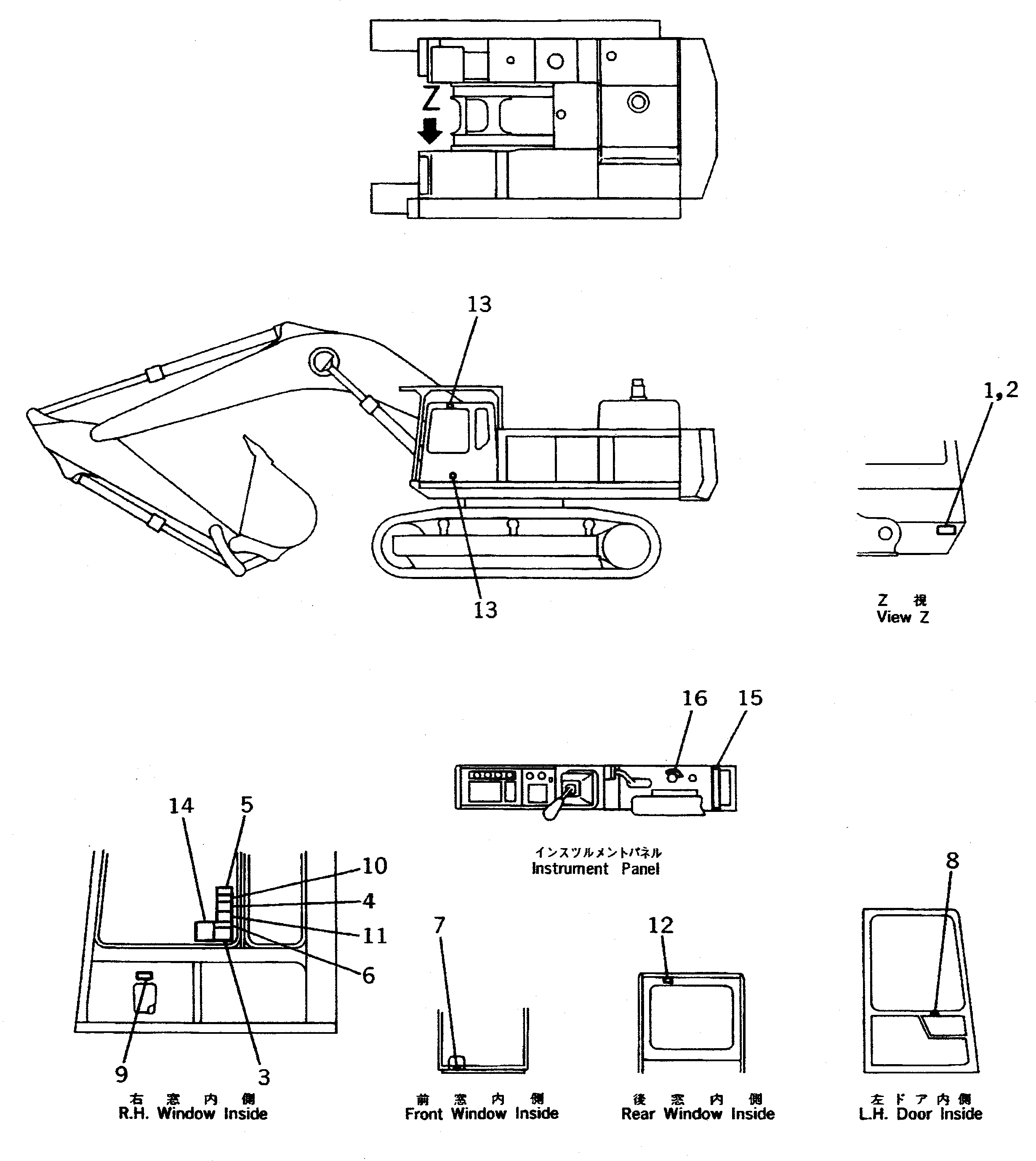 Схема запчастей Komatsu PC650SE-5 - МАРКИРОВКА (OPERATING И CATUION ПЛАСТИНА) (КАБИНА) (КИТАЙ)(№79-) МАРКИРОВКА