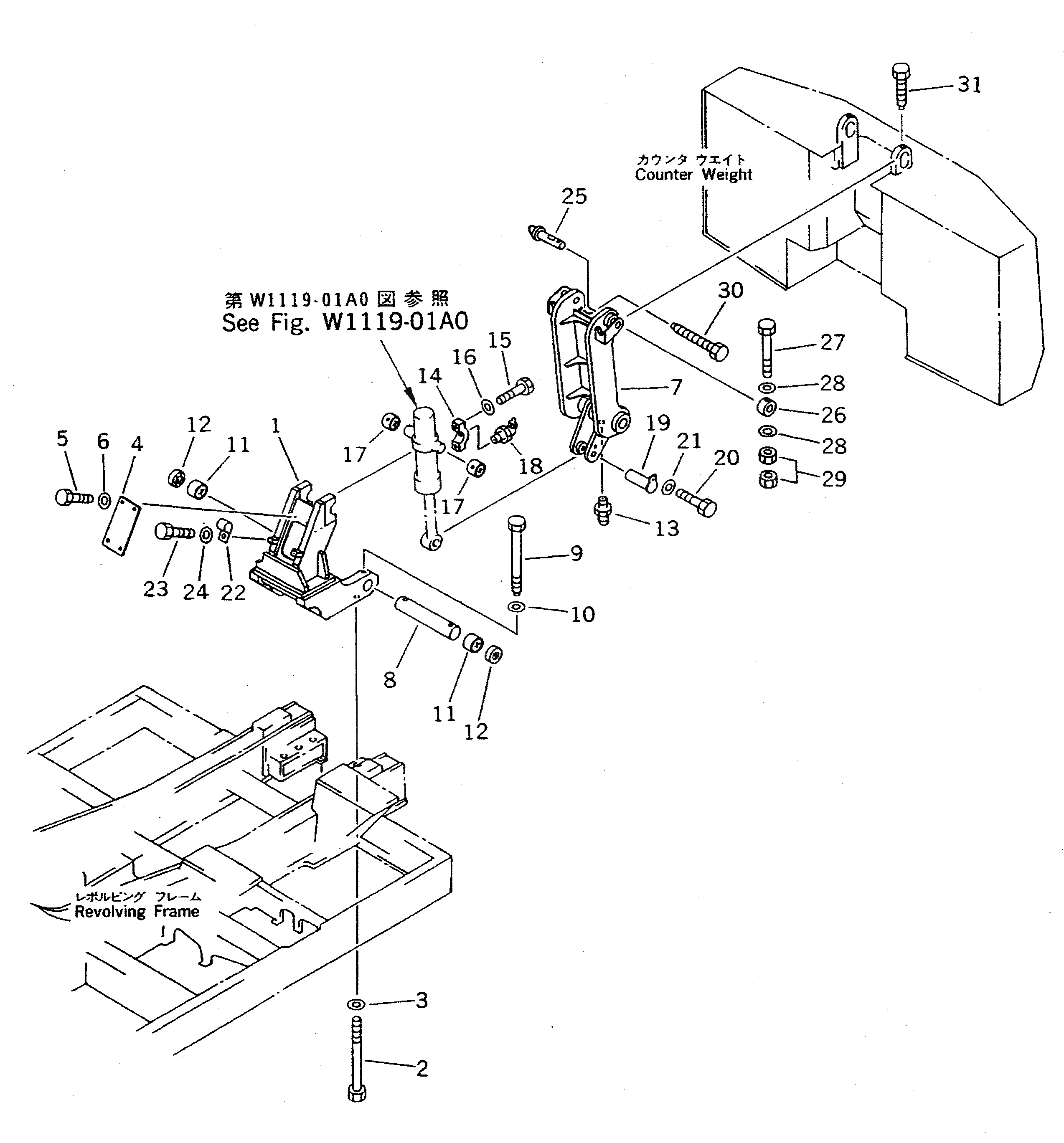 Схема запчастей Komatsu PC650SE-5 - СЪЕМ ПРОТИВОВЕСА (МЕХАНИЗМ) РАЗНОЕ