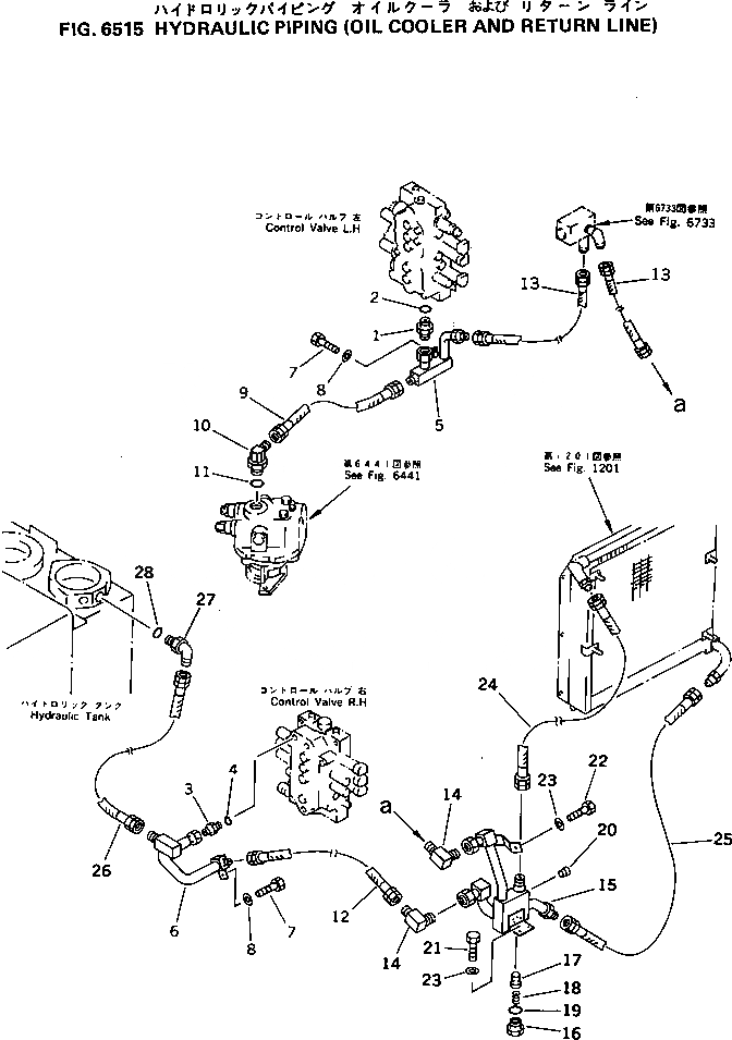Схема запчастей Komatsu PC70-6 - ГИДРОЛИНИЯ (МАСЛООХЛАДИТЕЛЬ И ВОЗВРАТ. ЛИНИЯ) (ДЛЯ -ЧАСТИS СТРЕЛА) УПРАВЛ-Е РАБОЧИМ ОБОРУДОВАНИЕМ