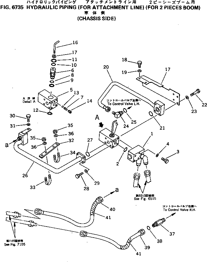 Схема запчастей Komatsu PC70-6 - ГИДРОЛИНИЯ (ДЛЯ НАВЕСНОЕ ОБОРУД-Е) (ДЛЯ -ЧАСТИS СТРЕЛА) (ШАССИ) УПРАВЛ-Е РАБОЧИМ ОБОРУДОВАНИЕМ