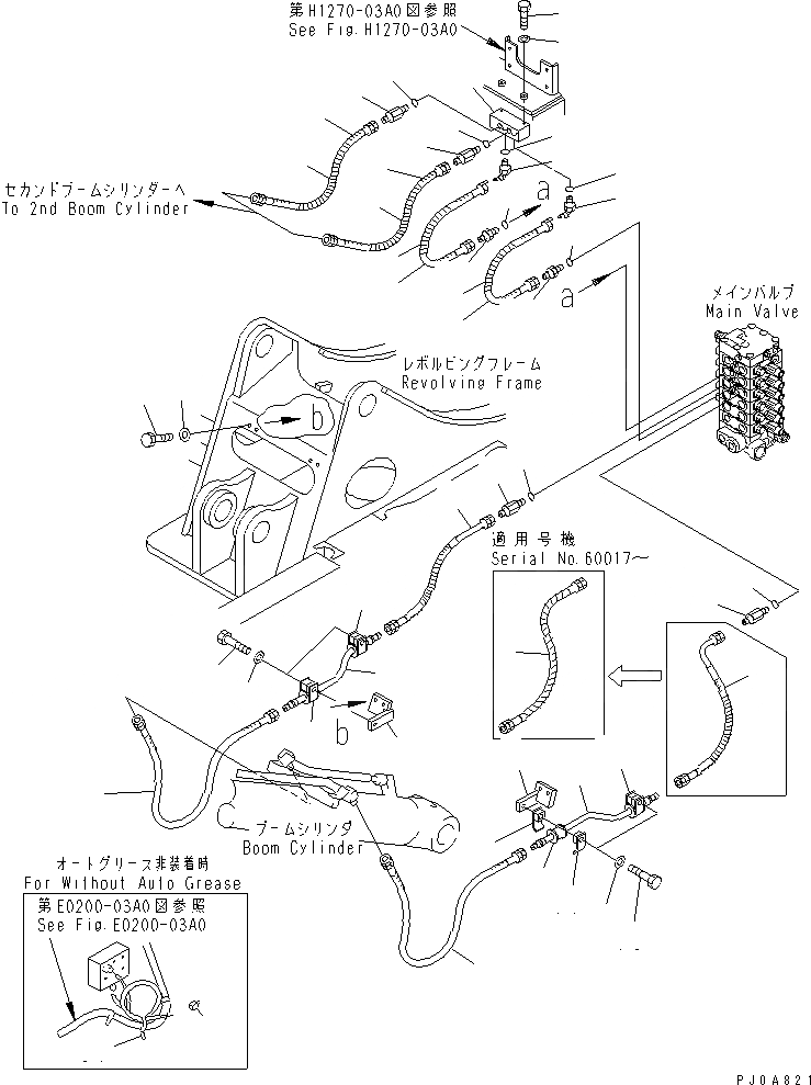 Схема запчастей Komatsu PC70-7 - СТРЕЛА DRIFT ЛИНИЯ (ДЛЯ -ЧАСТИS СТРЕЛА)(№8-) ГИДРАВЛИКА