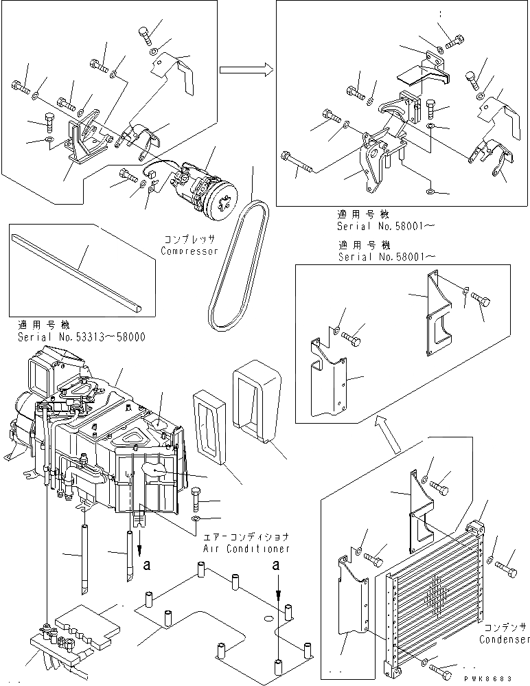 Схема запчастей Komatsu PC70-7 - КОНДИЦ. ВОЗДУХА (БЛОК)(№-) КАБИНА ОПЕРАТОРА И СИСТЕМА УПРАВЛЕНИЯ