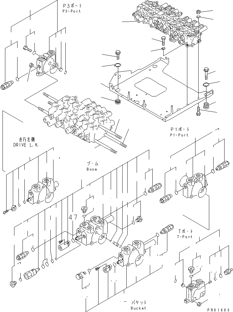 Схема запчастей Komatsu PC70FR-1 - УПРАВЛЯЮЩ. КЛАПАН (/) УПРАВЛ-Е РАБОЧИМ ОБОРУДОВАНИЕМ