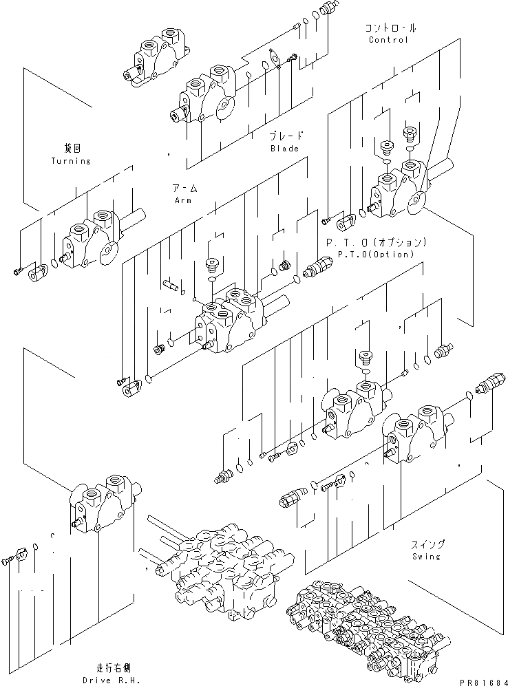 Схема запчастей Komatsu PC70FR-1 - УПРАВЛЯЮЩ. КЛАПАН (/) УПРАВЛ-Е РАБОЧИМ ОБОРУДОВАНИЕМ