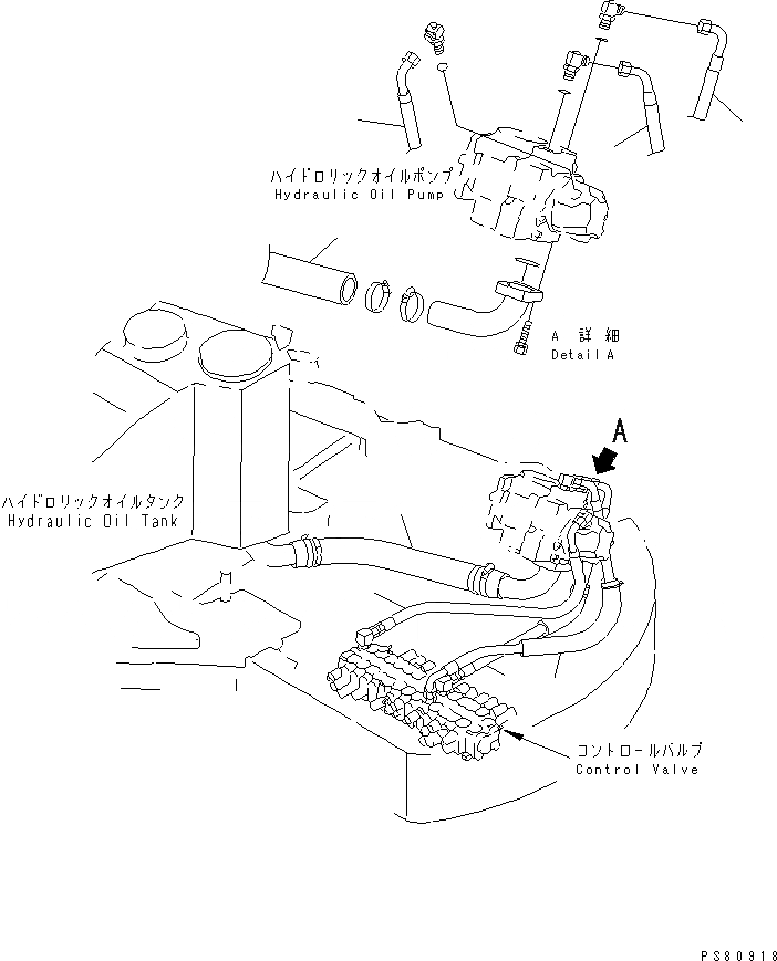 Схема запчастей Komatsu PC70FR-1 - ЧАСТИ ДЛЯ ПЕРИОДИЧ. ЗАМЕНЫ (/) (ГИДРАВЛ SUC. ШЛАНГИ) ЧАСТИ BOOK