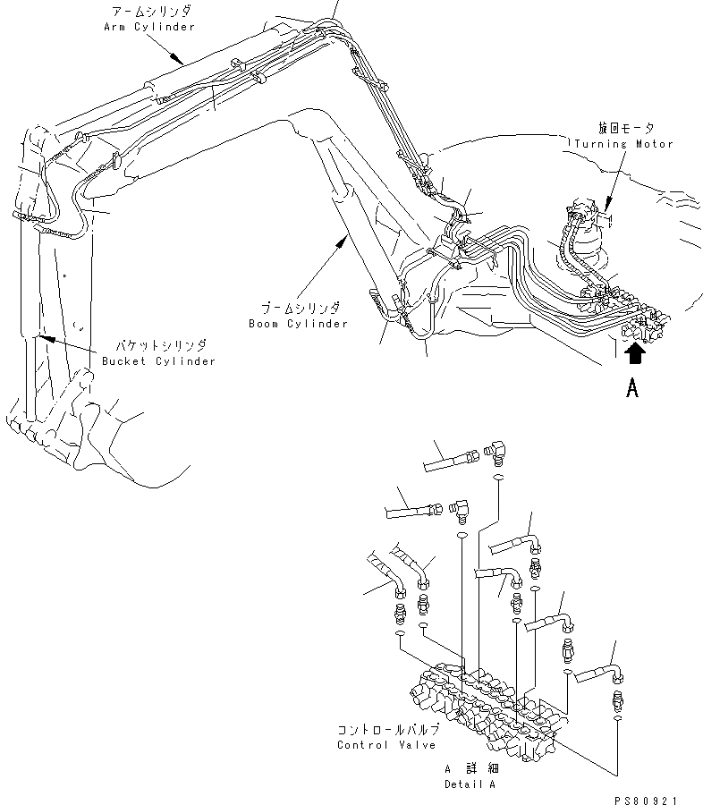 Схема запчастей Komatsu PC70FR-1 - ШЛАНГИ РАБОЧ. ОБОРУД-Я (/) ЧАСТИ BOOK