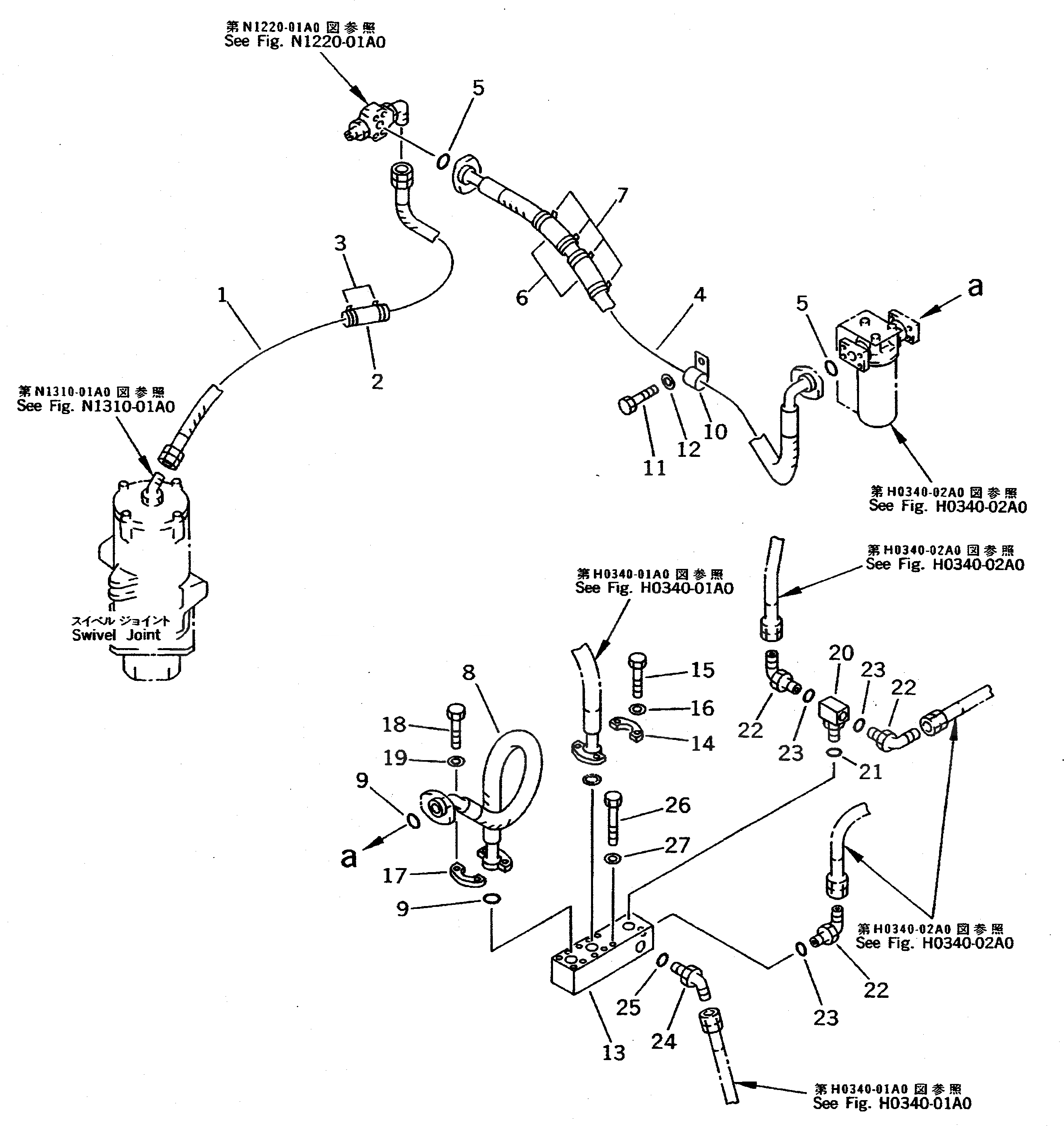 Схема запчастей Komatsu PC710SE-5 - ВОЗВРАТН. ЛИНИЯ (МОТОР ПОВОРОТА - БЛОК) ГИДРАВЛИКА