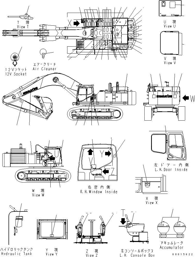 Схема запчастей Komatsu PC750LC-7K - МАРКИРОВКА (PC7LC) МАРКИРОВКА