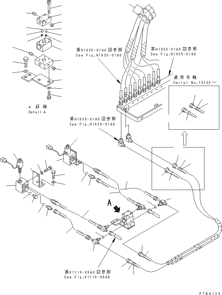 Схема запчастей Komatsu PC750LC-6 - PPC ЛИНИЯ СОЕД-Е (КЛАПАН)(№-999) ГИДРАВЛИКА