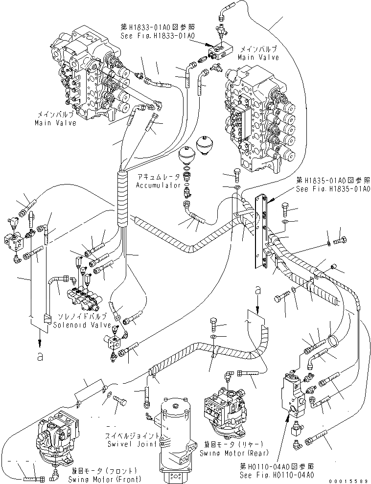 Схема запчастей Komatsu PC750SE-7K - СОЛЕНОИДНЫЙ КЛАПАН ЛИНИЯ ГИДРАВЛИКА