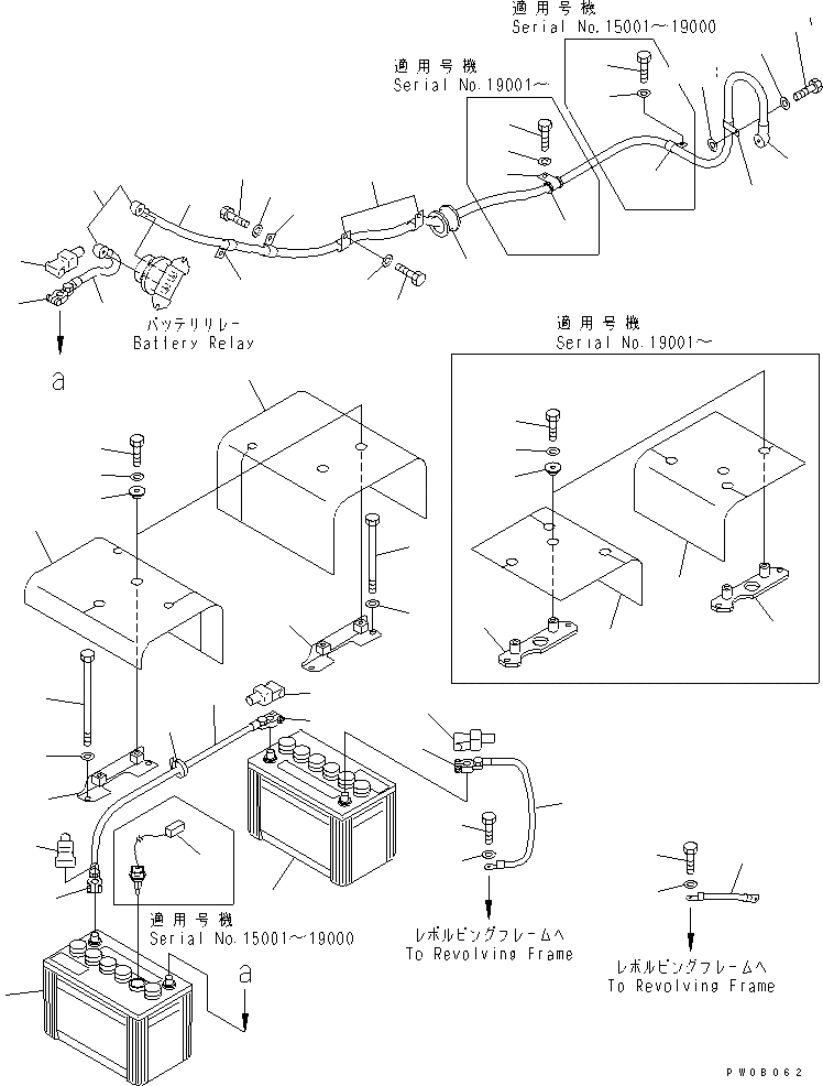 Схема запчастей Komatsu PC75UD-3 - АККУМУЛЯТОР ЭЛЕКТРИКА