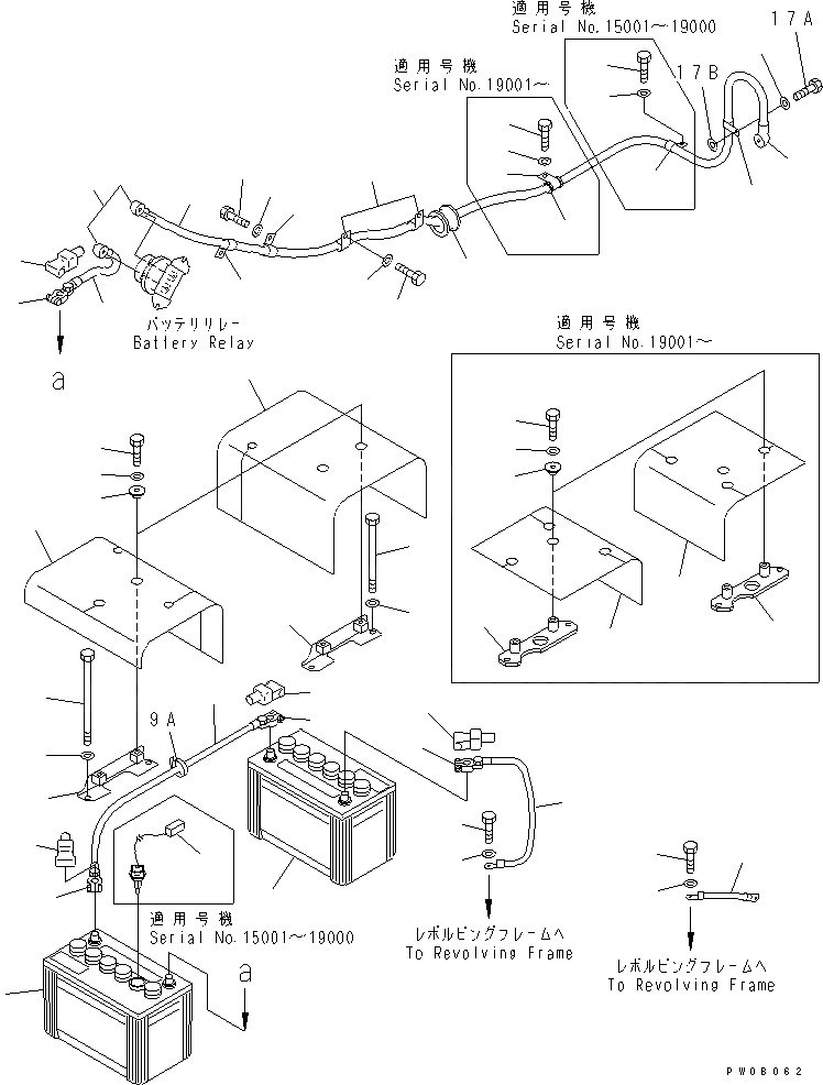 Схема запчастей Komatsu PC75UD-3 - АККУМУЛЯТОР (ВЫСОК. ЕМК.) ЭЛЕКТРИКА