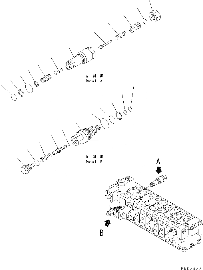 Схема запчастей Komatsu PC75UD-3 - ОСНОВН. КЛАПАН (/8) ОСНОВН. КОМПОНЕНТЫ И РЕМКОМПЛЕКТЫ