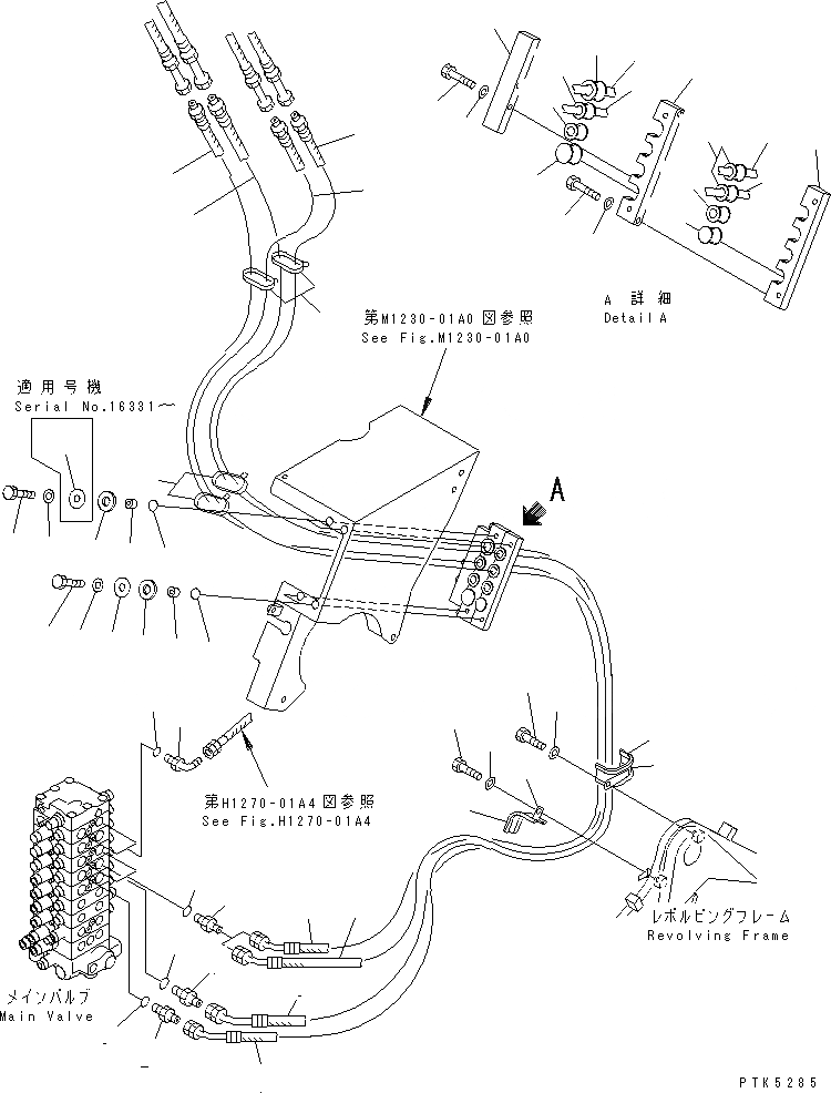 Схема запчастей Komatsu PC75US-3 - ЛИНИЯ АКТУАТОРА (КОВШ И РУКОЯТЬ) (НАВЕСН. ОБОРУД.) (БЕЗ ОТВАЛ) ГИДРАВЛИКА