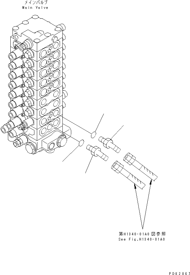 Схема запчастей Komatsu PC75US-3 - ОТВАЛ ЛИНИЯ (ВЕРХН.) ГИДРАВЛИКА