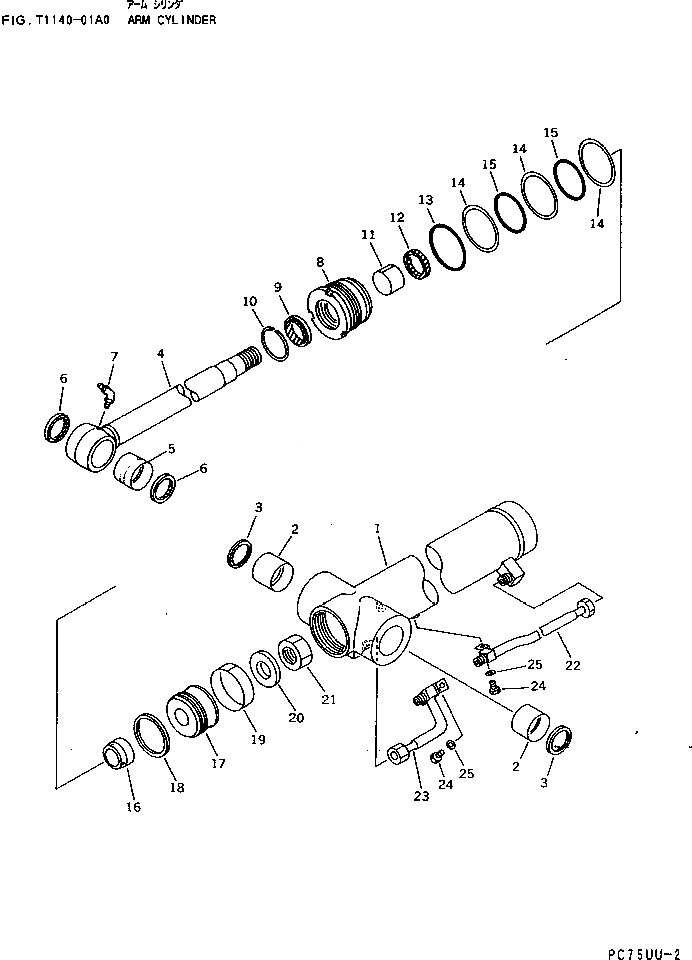 Схема запчастей Komatsu PC75UU-2E - ЦИЛИНДР РУКОЯТИ РАБОЧЕЕ ОБОРУДОВАНИЕ