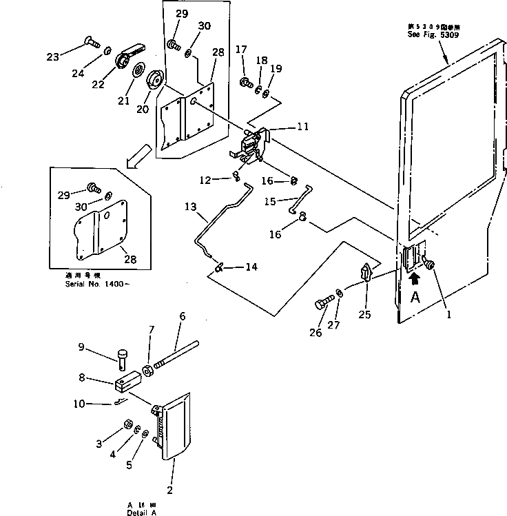 Схема запчастей Komatsu PC75UU-1 - КАБИНА (/7) ЧАСТИ КОРПУСА