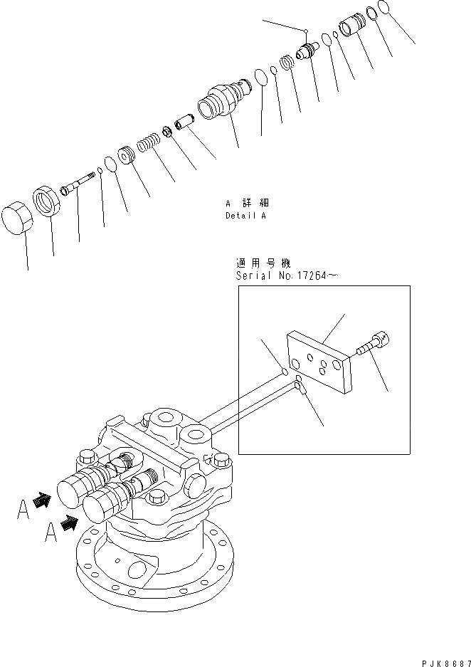 Схема запчастей Komatsu PC75UU-3 - МОТОР ПОВОРОТА (/) ОСНОВН. КОМПОНЕНТЫ И РЕМКОМПЛЕКТЫ
