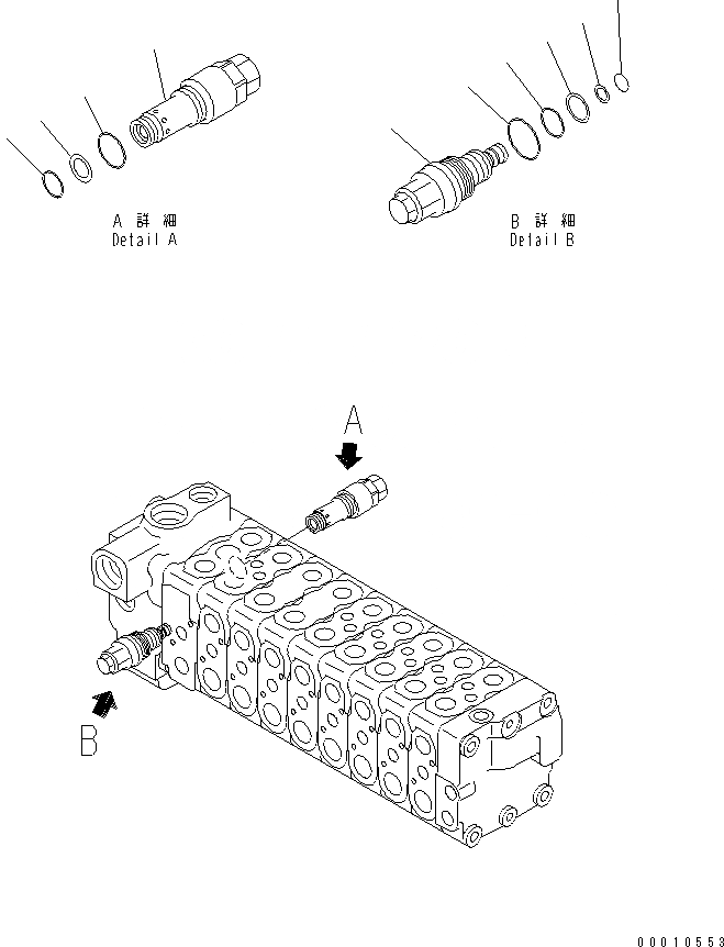 Схема запчастей Komatsu PC75UU-3 - ОСНОВН. КЛАПАН (9-КЛАПАН) (/8) (ДЛЯ НАВЕСН. ОБОРУД.)(№9-) ОСНОВН. КОМПОНЕНТЫ И РЕМКОМПЛЕКТЫ