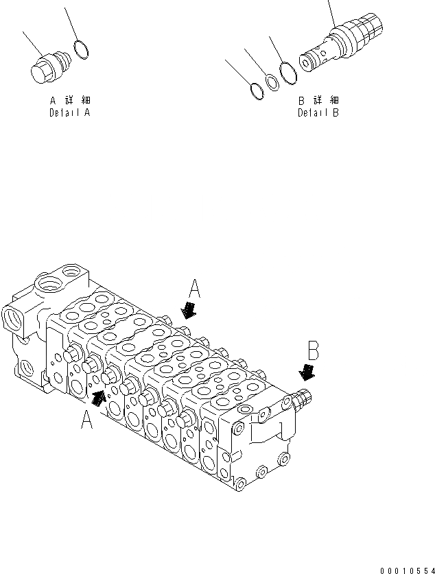 Схема запчастей Komatsu PC75UU-3 - ОСНОВН. КЛАПАН (9-КЛАПАН) (/8) ОСНОВН. КОМПОНЕНТЫ И РЕМКОМПЛЕКТЫ