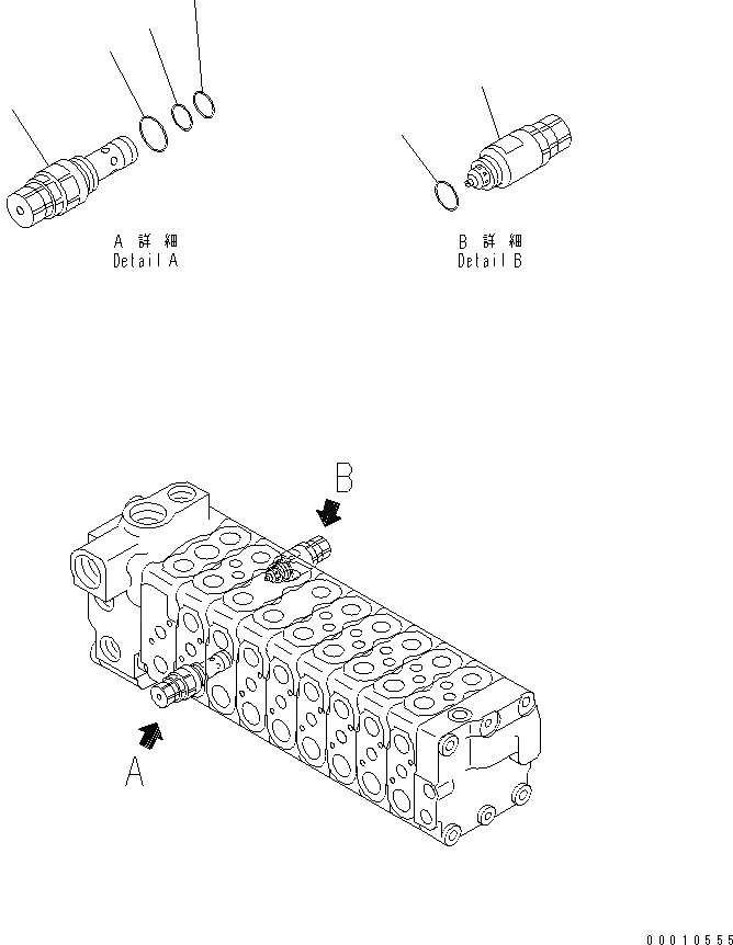Схема запчастей Komatsu PC75UU-3 - ОСНОВН. КЛАПАН (9-КЛАПАН) (7/8) (ДЛЯ НАВЕСН. ОБОРУД.) (СЕРВИСНЫЙ КЛАПАН)(№9-) ОСНОВН. КОМПОНЕНТЫ И РЕМКОМПЛЕКТЫ
