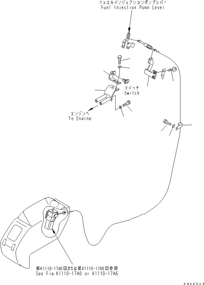 Схема запчастей Komatsu PC75UU-3 - УПРАВЛ-Е ПОДАЧ. ТОПЛИВА(№9-) КОМПОНЕНТЫ ДВИГАТЕЛЯ