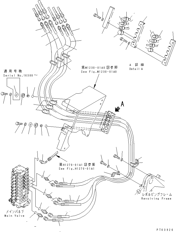 Схема запчастей Komatsu PC75UU-3 - ЛИНИЯ АКТУАТОРА (КОВШ¤ РУКОЯТЬ И OFFSET)              (НАВЕСН. ОБОРУД ИЛИ ТЕЛЕСКОПИЧЕСК. РУКОЯТЬ) ГИДРАВЛИКА