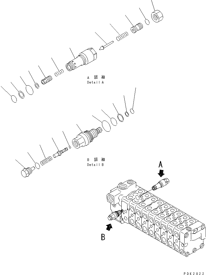 Схема запчастей Komatsu PC75UU-3 - ОСНОВН. КЛАПАН (/7) ОСНОВН. КОМПОНЕНТЫ И РЕМКОМПЛЕКТЫ