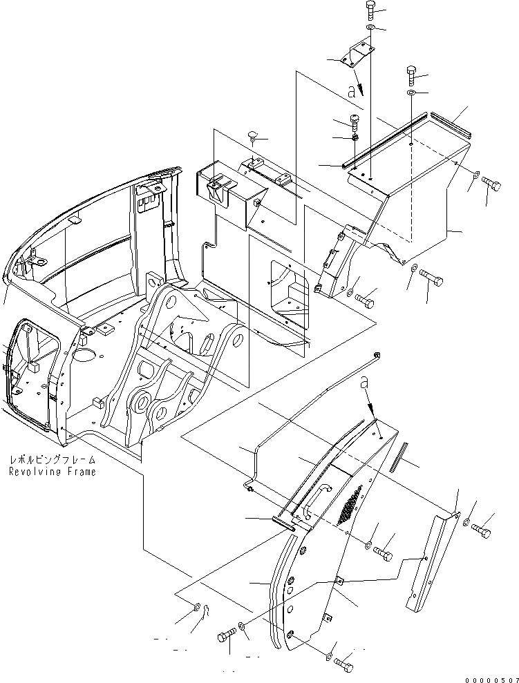 Схема запчастей Komatsu PC78US-6 - ПЕРЕДН. КРЫШКА(БАК COVER) (YELНИЗ.) (/)(№-) ЧАСТИ КОРПУСА