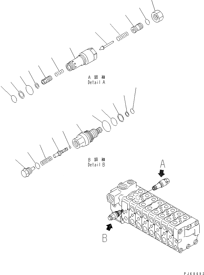 Схема запчастей Komatsu PC78US-5 - ОСНОВН. КЛАПАН (-АКТУАТОР) (/8) ОСНОВН. КОМПОНЕНТЫ И РЕМКОМПЛЕКТЫ