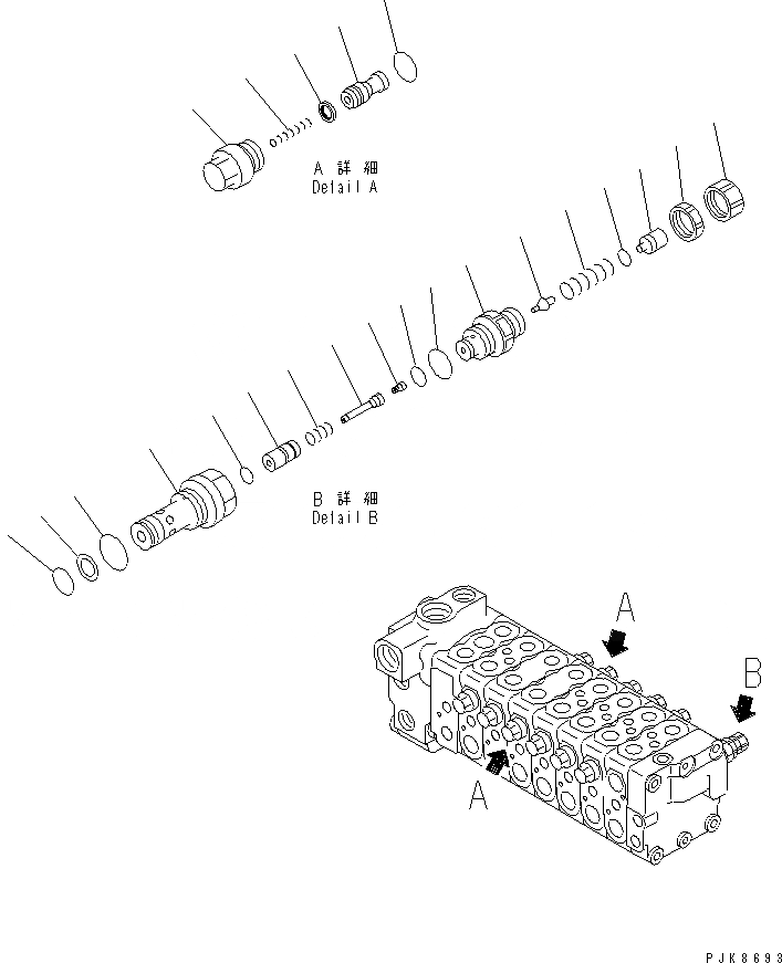 Схема запчастей Komatsu PC78US-5 - ОСНОВН. КЛАПАН (-АКТУАТОР) (/8) ОСНОВН. КОМПОНЕНТЫ И РЕМКОМПЛЕКТЫ