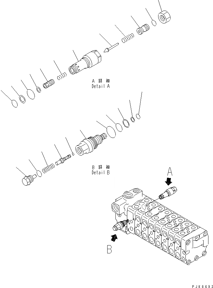 Схема запчастей Komatsu PC78US-5 - ОСНОВН. КЛАПАН (-АКТУАТОР) (/8) ОСНОВН. КОМПОНЕНТЫ И РЕМКОМПЛЕКТЫ