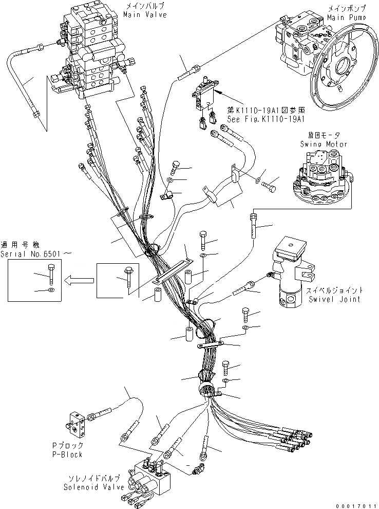 Схема запчастей Komatsu PC78US-6 - P.P.C ОСНОВН. ЛИНИЯ (/) (ОТВАЛ) ГИДРАВЛИКА