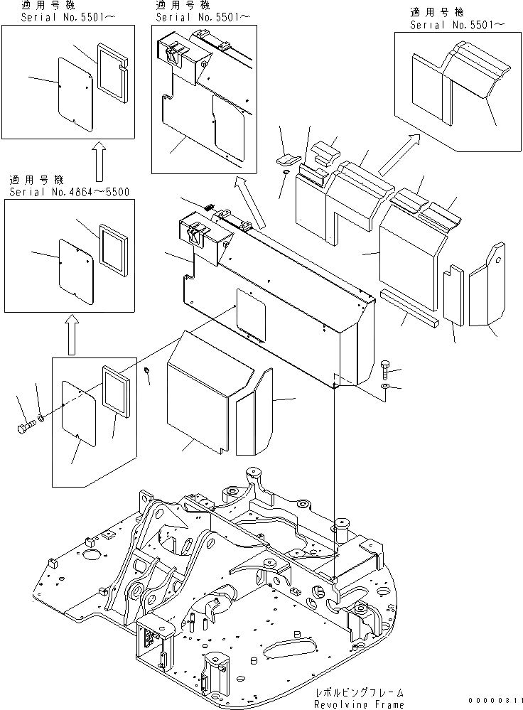 Схема запчастей Komatsu PC78US-6 - ПЕРЕГОРОДКА. КРЫШКА(BLUE)(№-) ЧАСТИ КОРПУСА