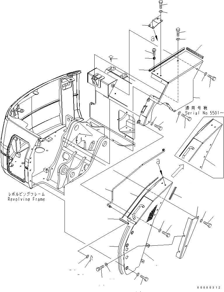 Схема запчастей Komatsu PC78US-6 - ПЕРЕДН. КРЫШКА(БАК COVER)(YELНИЗ.)(/)(№-) ЧАСТИ КОРПУСА