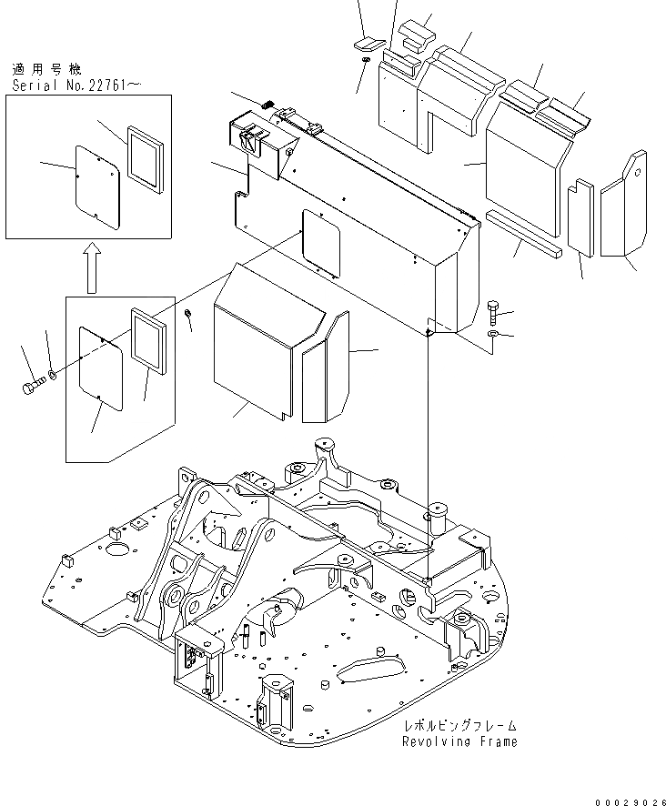 Схема запчастей Komatsu PC78UU-6 - ПЕРЕГОРОДКА. КРЫШКА(YELНИЗ.)(№-) ЧАСТИ КОРПУСА